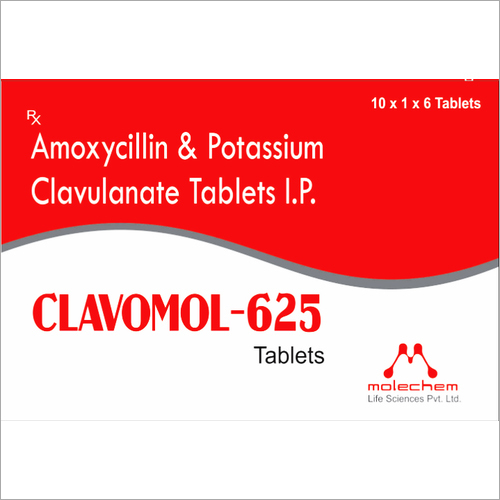 एमोक्सिसिलिन और पोटैशियम क्लैवुलैनेट टैबलेट्स आईपी