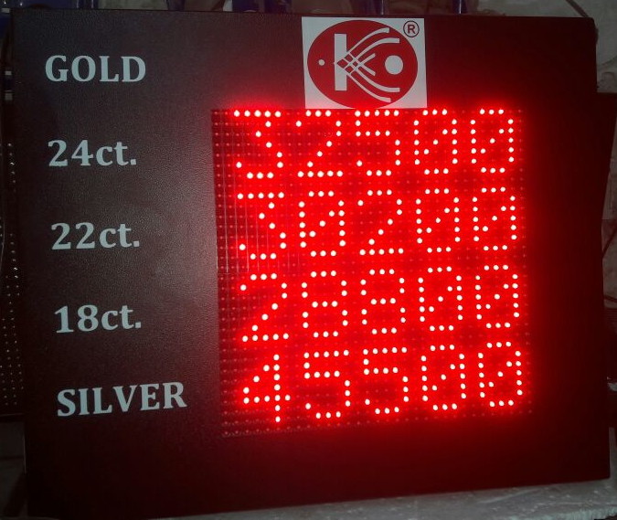 Led Gold Rate Display Board - Customized Dimensions, Red Tube Chip Color | High-quality Manufacturing, Ideal For Jewellery Stores