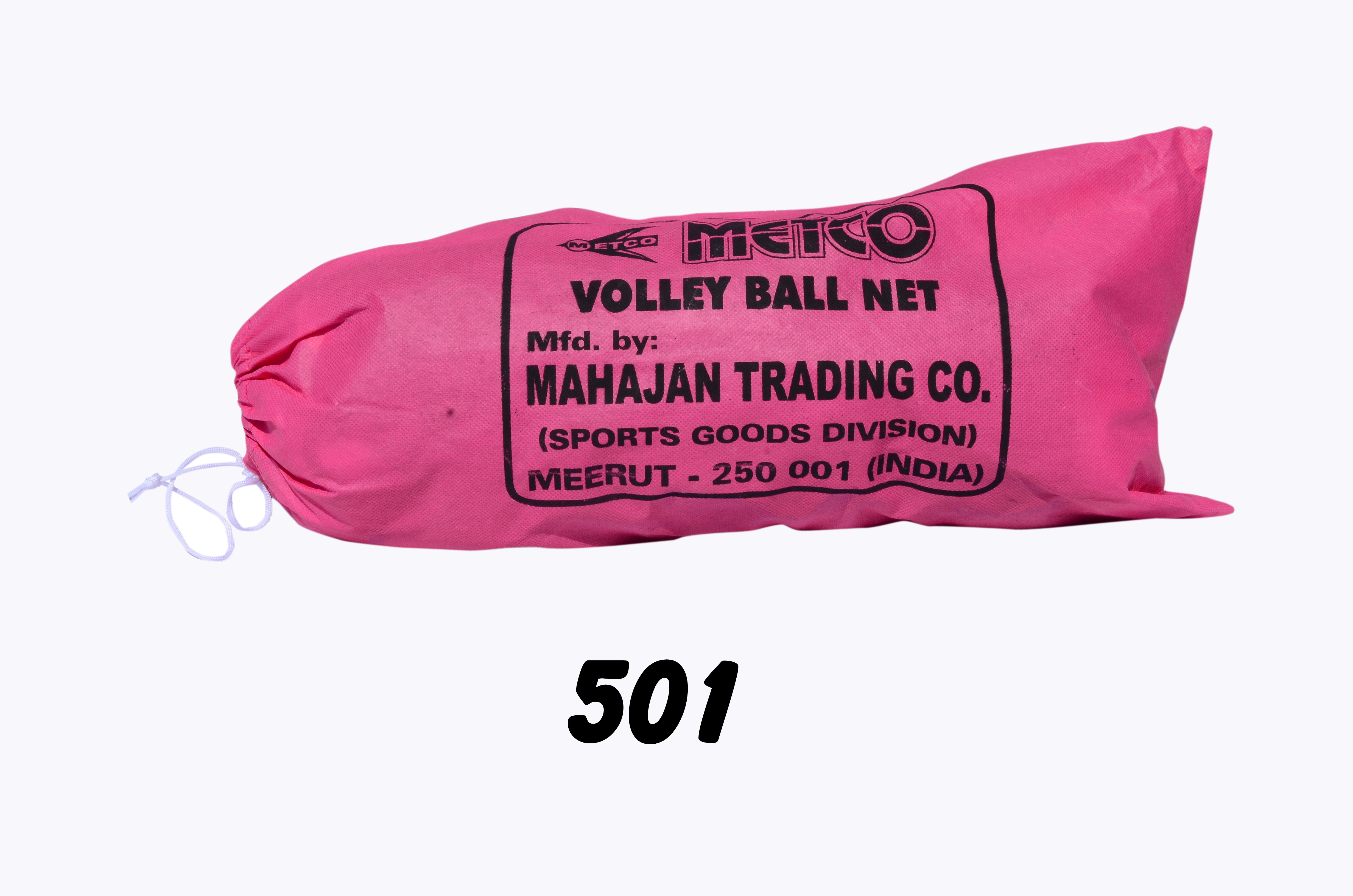 Black Tournament Volley Ball Net Cotton