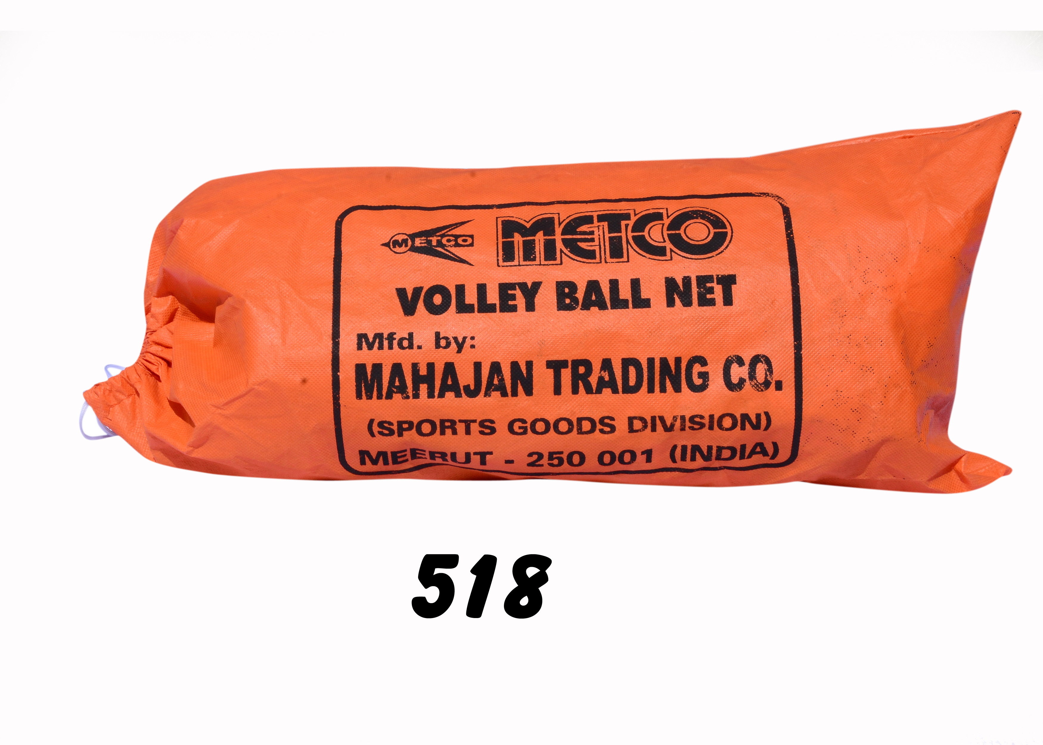Cream Y.m.c.a. Heavy Volley Ball Net Cotton