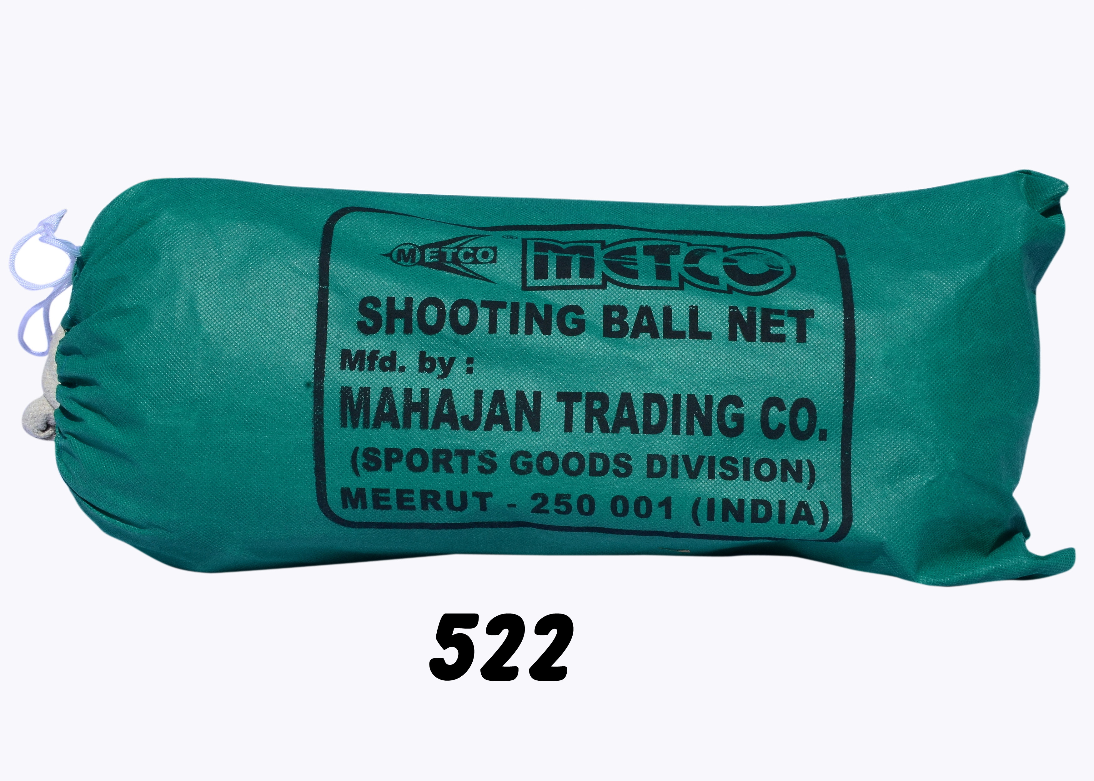 Cream Extra Thick Shooting Ball Net
