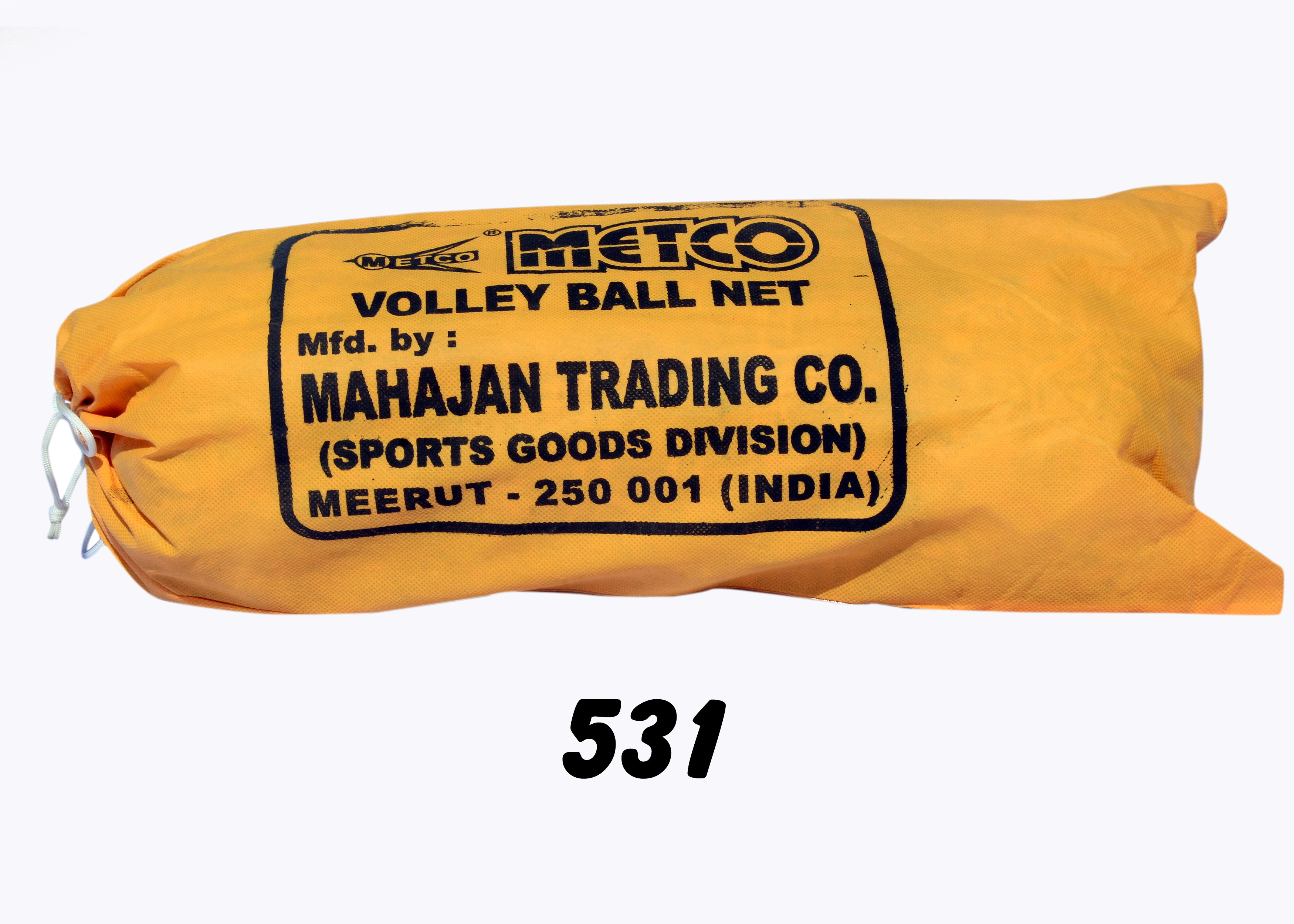 Cream All Double Shooting Ball Net