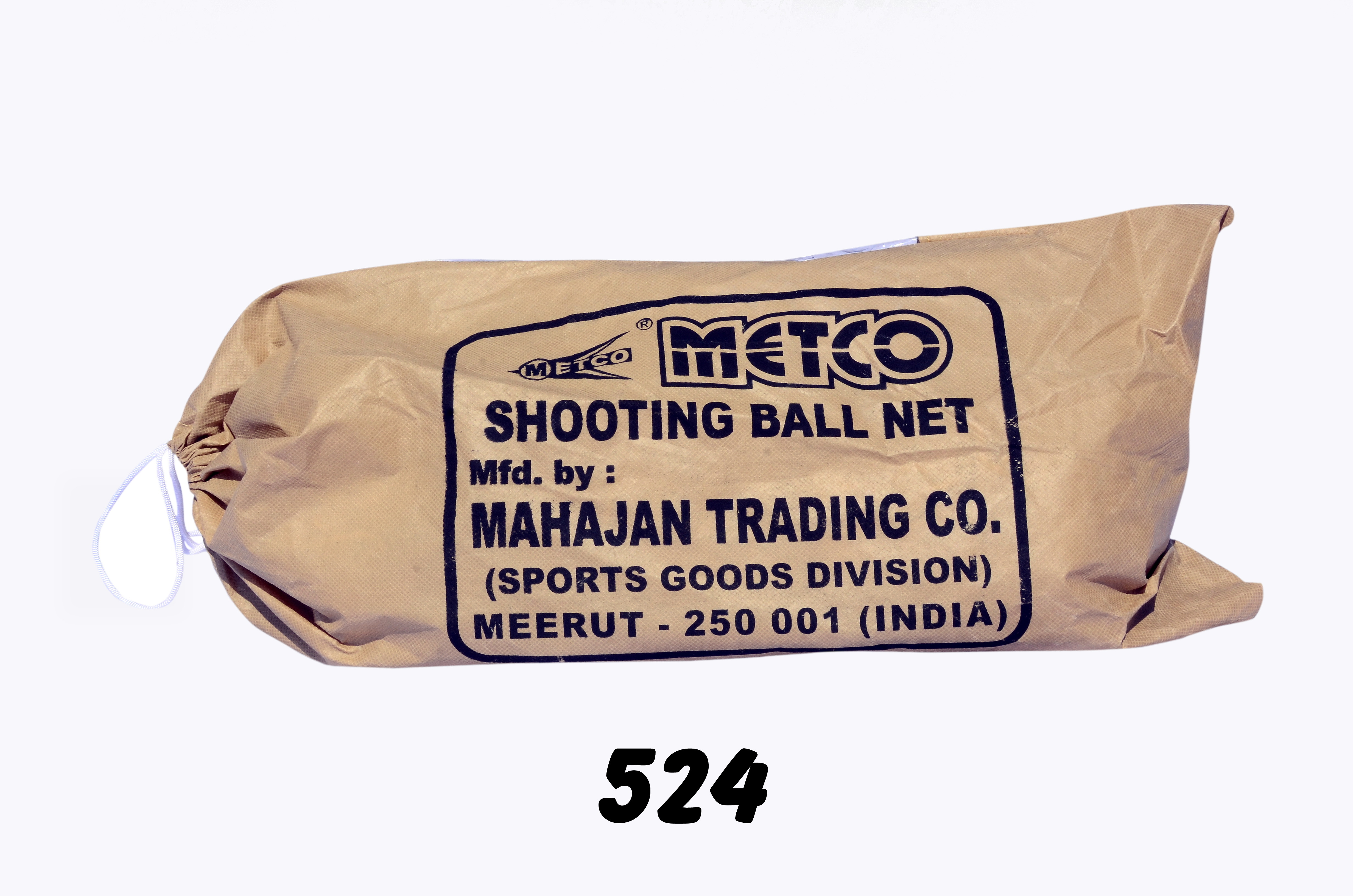 Cream Practice Shooting Ball Net