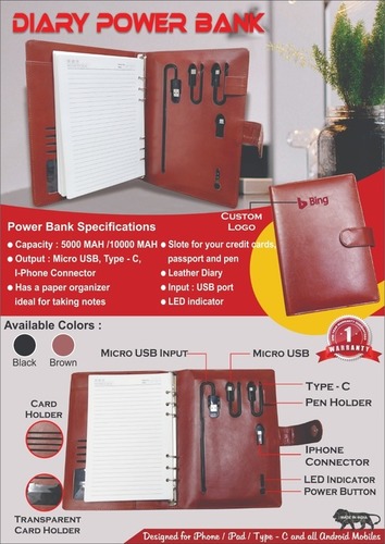 External Dairy Power Bank