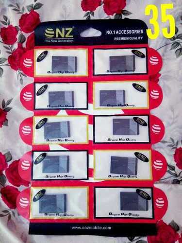 Nokia Battery