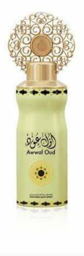 Arabiyat Deodorant Spray Suitable For: Personal Care