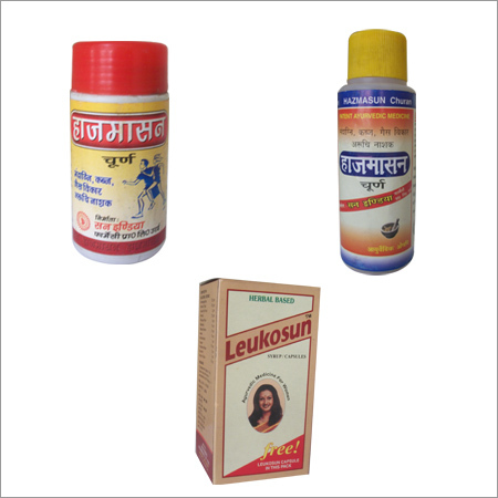 हजमासुन चूरन और लेकोसून सिरप