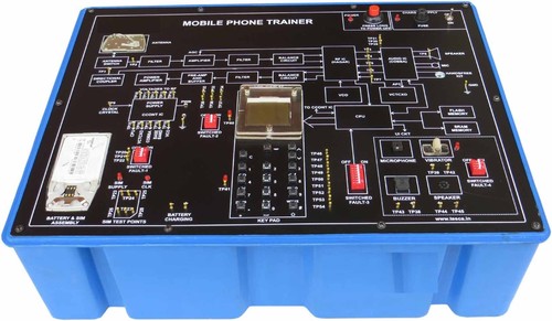 मोबाइल फोन ट्रेनर