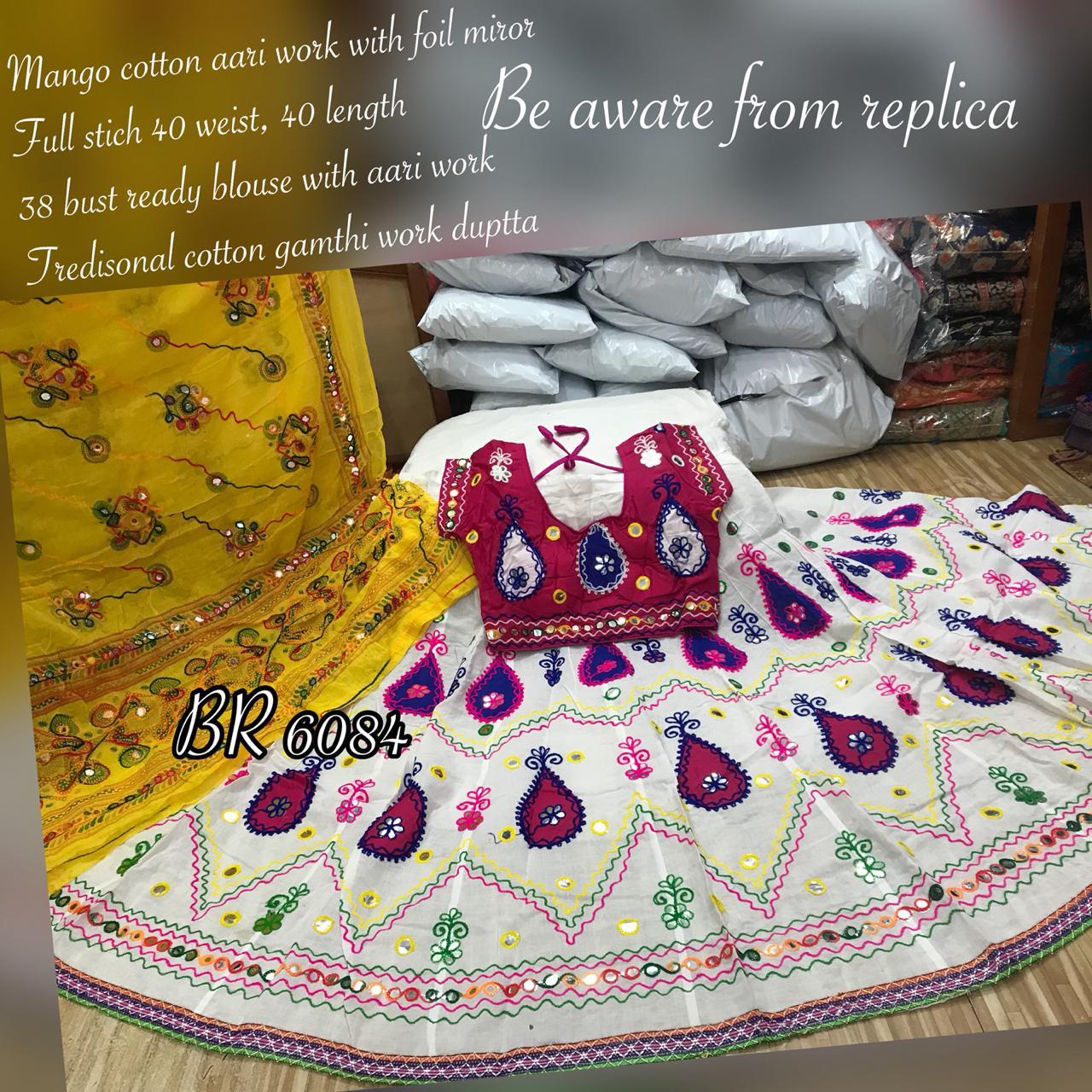 Multi Embroidered Navratri Chaniya Choli, Dandiya Dress