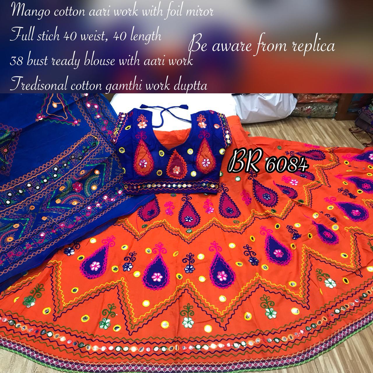 Multi Embroidered Navratri Chaniya Choli, Dandiya Dress
