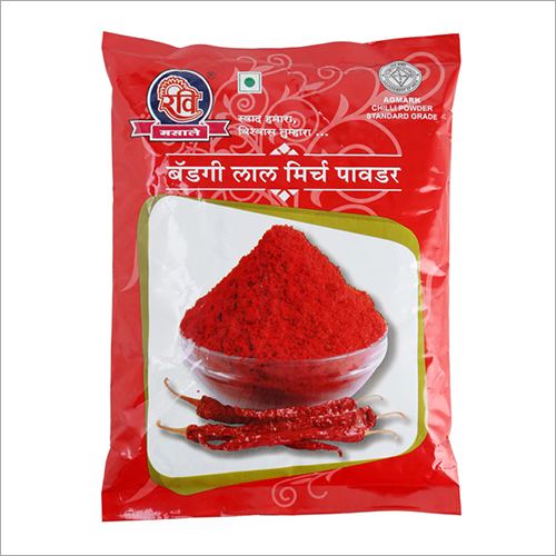 ब्यादगी लाल मिर्च पाउडर