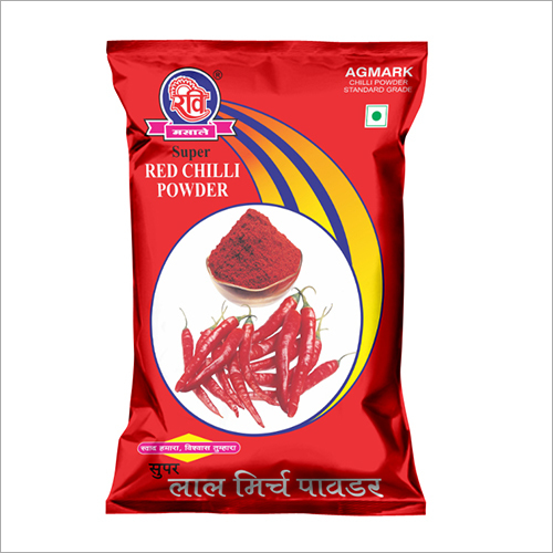 सुपर रेड चिली पाउडर
