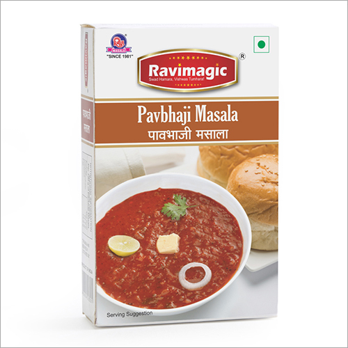 पाव भाजी मसाला
