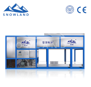 Lower-ice-making Costs And Integrated Block Ice Machine
