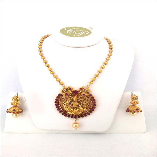 लाल लटकन