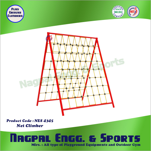 नेट क्लाइंबर