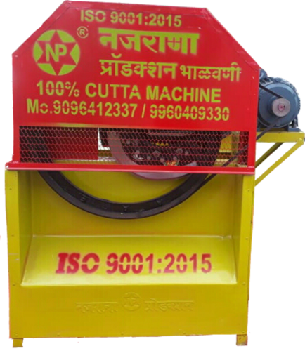  2 रोलर स्की टोका चाफ कटर गियर मशीन क्षमता: 1000/1 घंटा किलोग्राम/घंटा