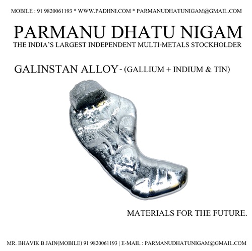 गैलिन्स्टन लिक्विड मेटल अलॉय एप्लीकेशन: कास्टिंग