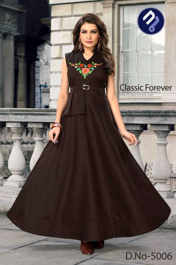 All Ladies Gown
