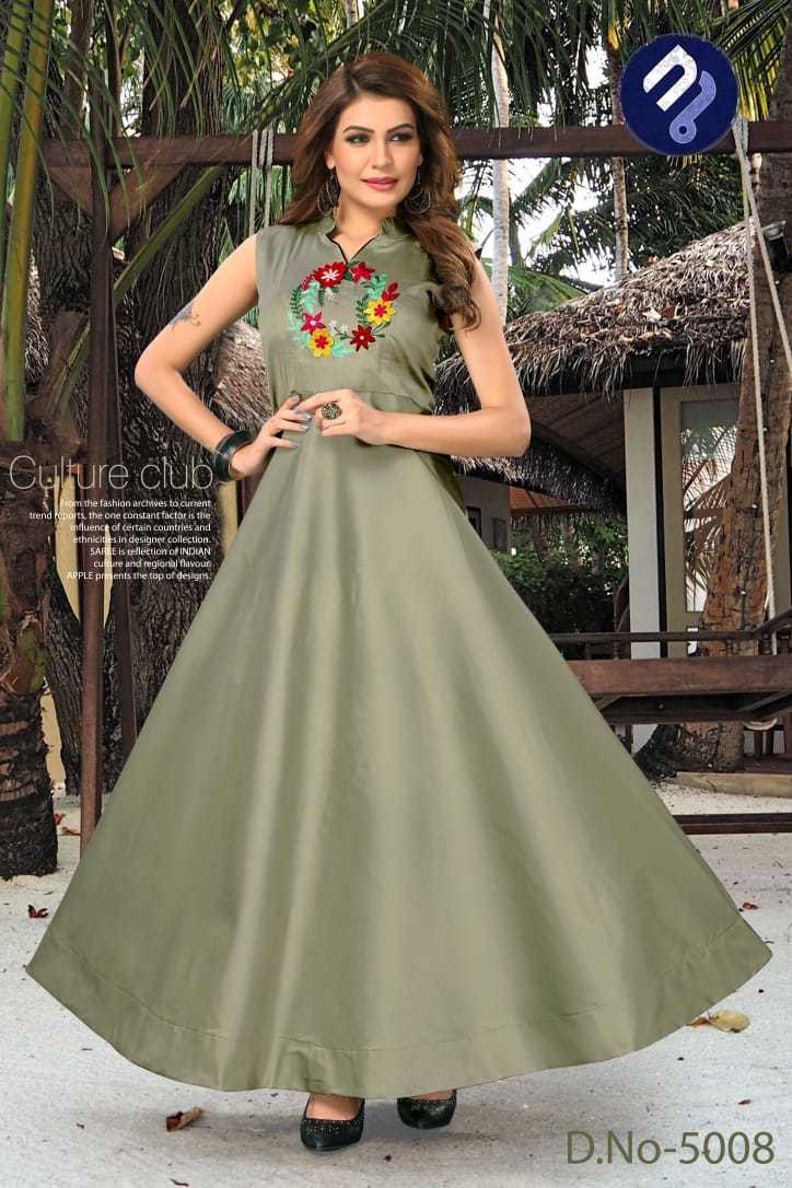 All Ladies Gown