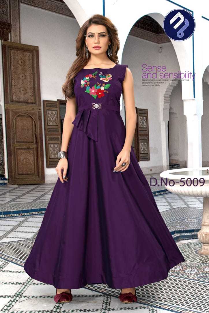 All Ladies Gown