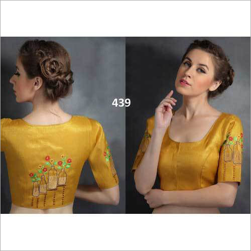 महिलाओं का यू आकार कढ़ाई किया हुआ ब्लाउज
