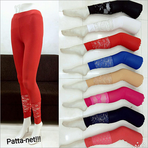 पट्टा नेट