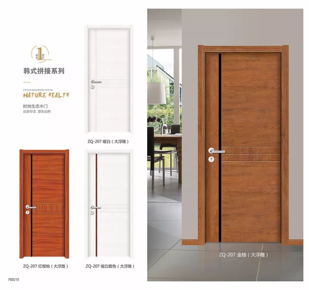 Modern Caraving Interior Door Decorative Bifold Doors Wood Panel Moulded Doo Application: Kitchen