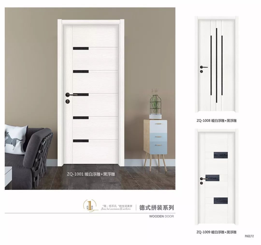 100% Solid Timber Door, Solid Door Decorative Moulded Wooden Door Application: Kitchen