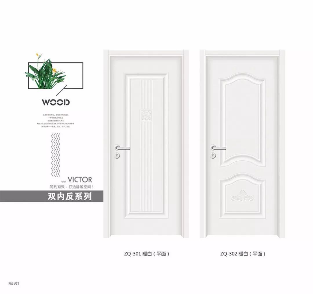 Refer To Palette Or Custom Made Manufacturer Cheap Price Interior Hollow Mdf Moulded Door