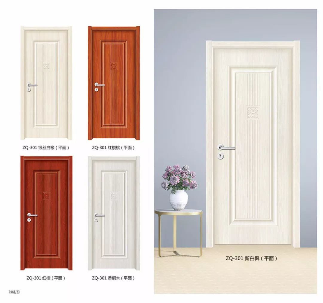 Moulded Door - 2050*840*37 Mm, White Primer Mdf, Eco-friendly, Waterproof, Fire Retardant, Fashionable And Attractive Design, Left Lock Handle Position