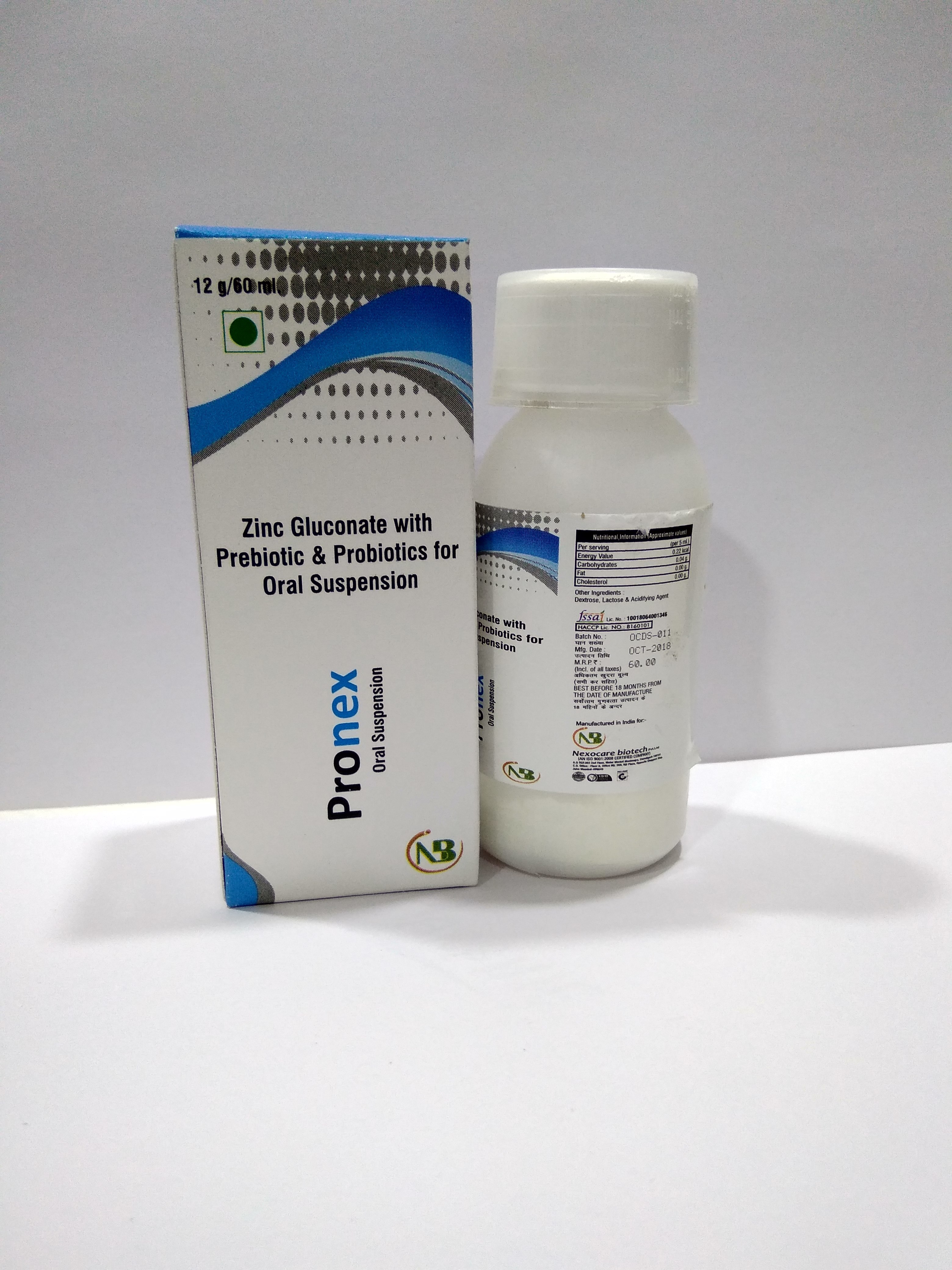 Zinc Gluconate With Prebiotic Probiotic For Oral Suspension Drug Solutions