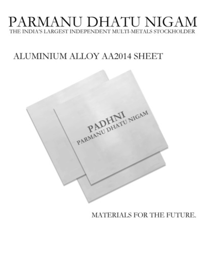 स्लिवर एल्यूमीनियम मिश्र धातु Aa2014 शीट