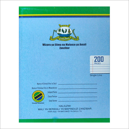 फाइन फिनिश एक्सरसाइज बुक