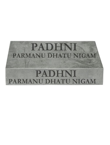 Aluminium Alloy AA2050 Plate - 1220 x 2440 Millimeter Silver | Coated Finish, Square Shape