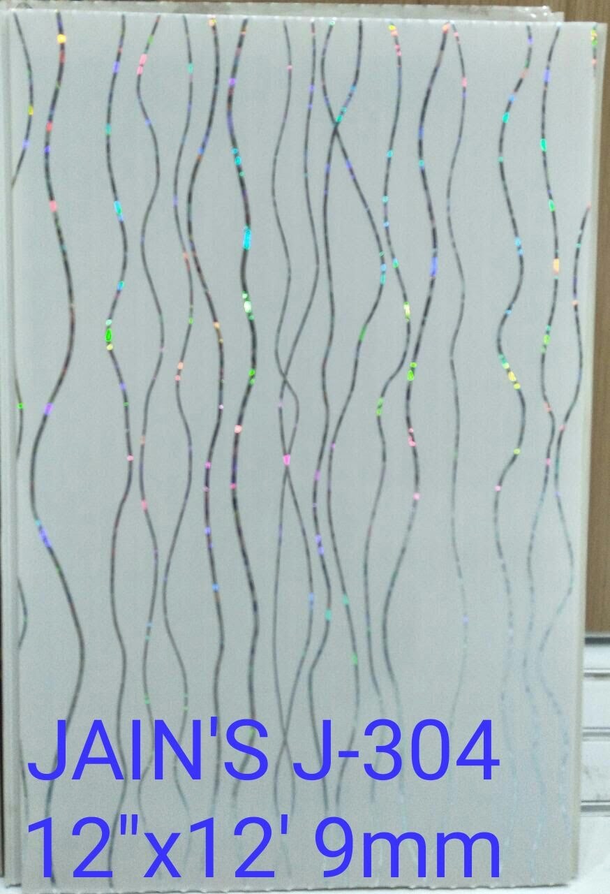 Pvc Ceiling Panel - 10 Inch X 10 Ft , Versatile Use For Ceiling And Wall Installations