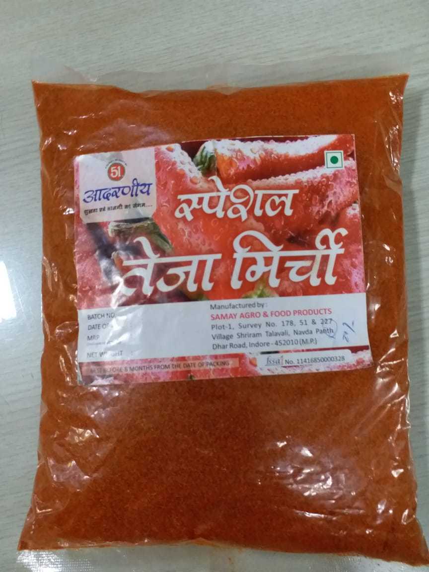Chilli Powder - Coarse Ground, 30 Kilograms | Red Color, Processed With Clean Equipment, Enhances Textures In Spicy Dishes