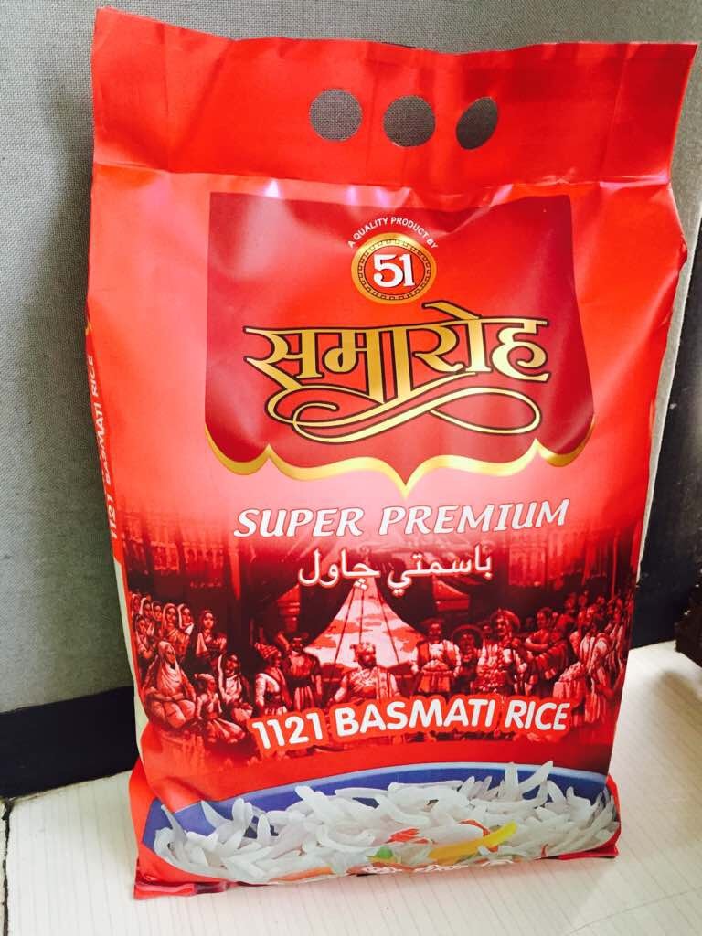 White Basmati Rice 1121