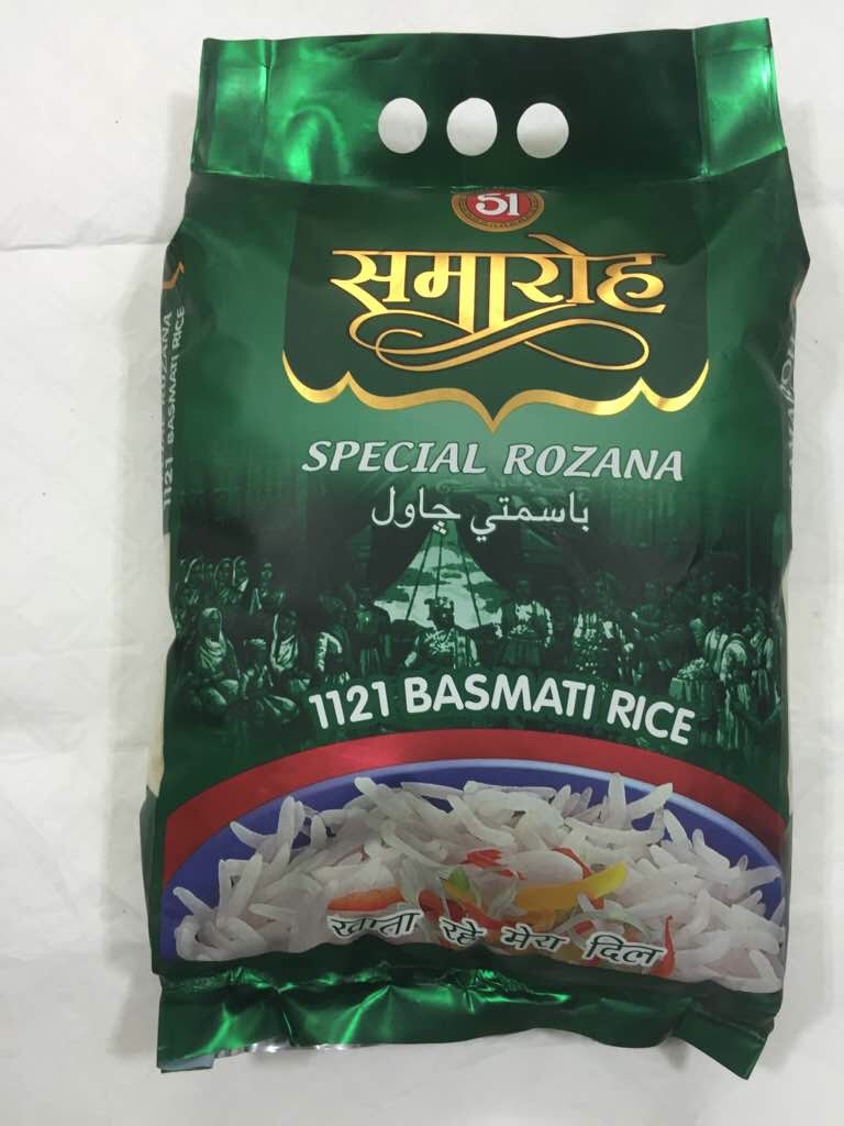 White Basmati Rice 1121