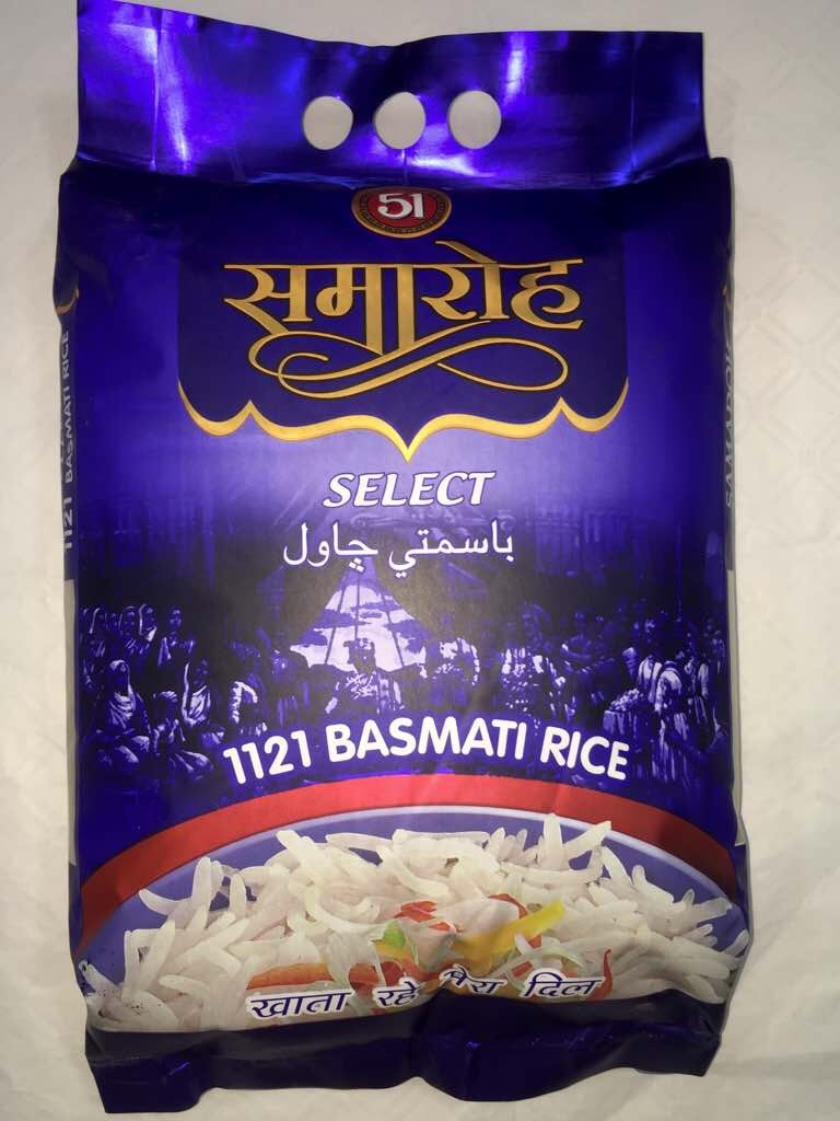 White Basmati Rice 1121