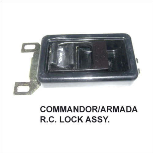 Commandor / Armada आर.सी. लॉक असेंबली