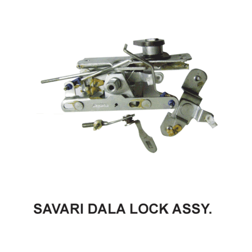 सावरी डिकी लॉक Assy।