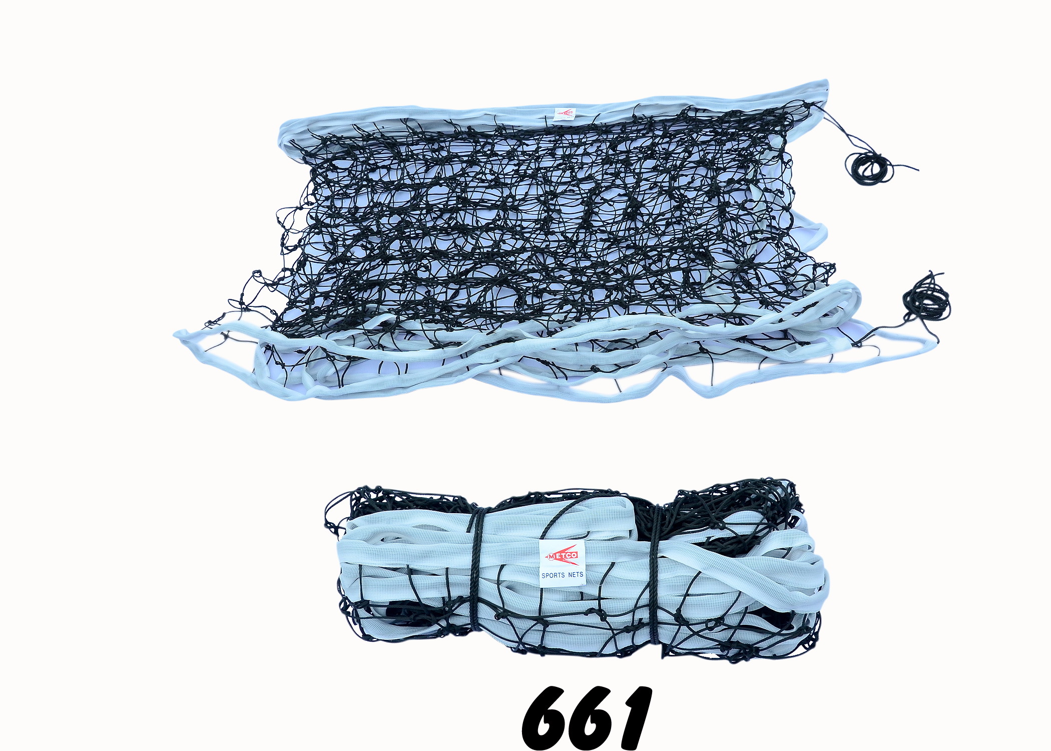 Black Extra Thick Volleyball Net