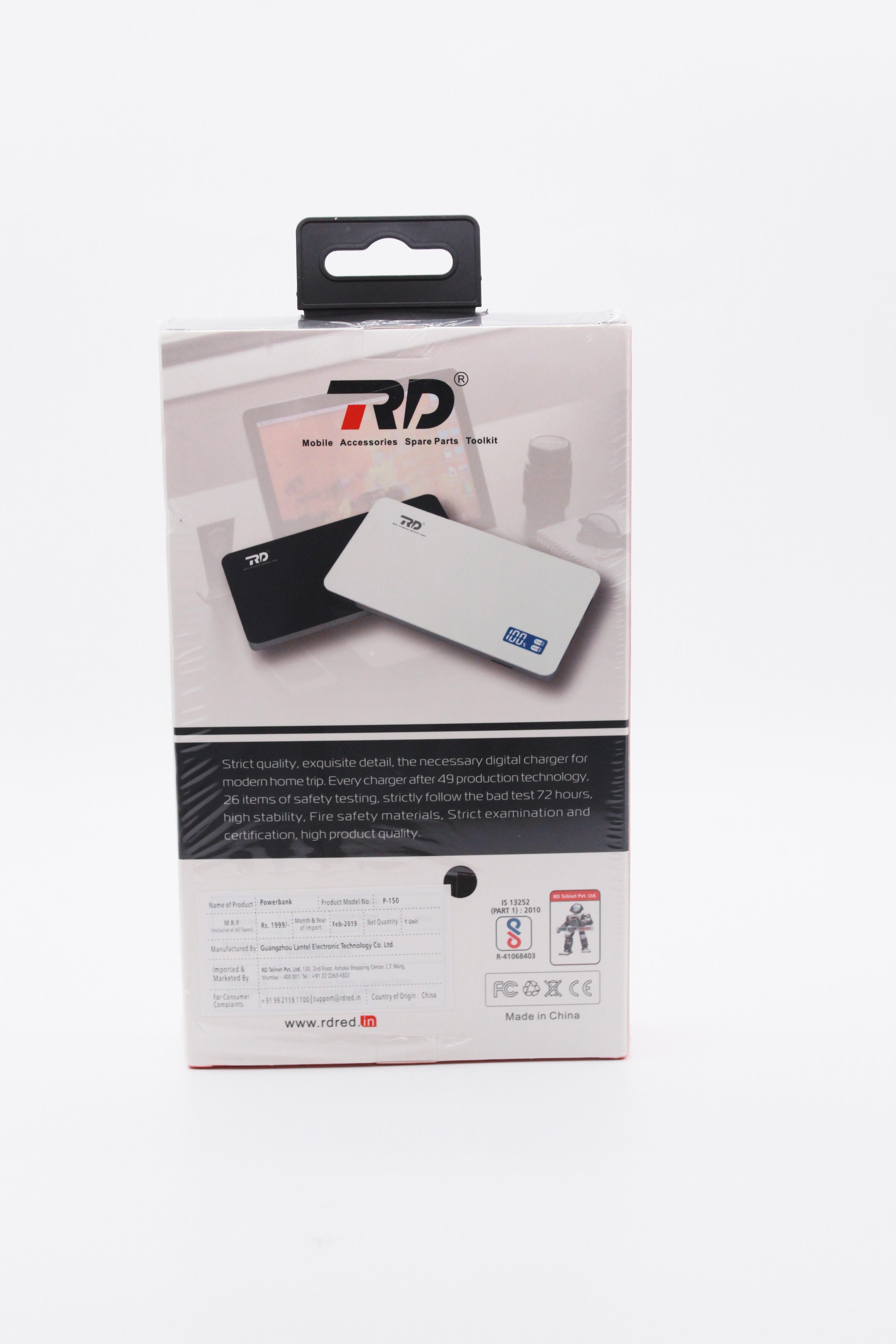 Rd 15000mah Power Bank Android Version: No