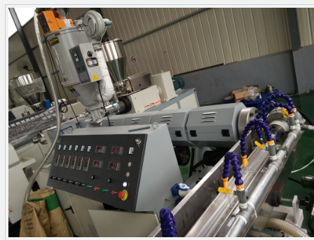 PVC pipe machine pvc fiber reinforced pipe making machine