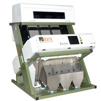 ज़ोरबा 3 चूते