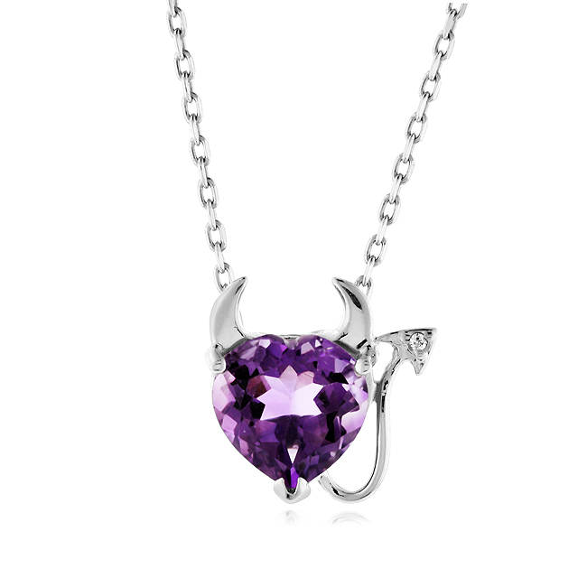 Engagement Silver & Diamond Pendant