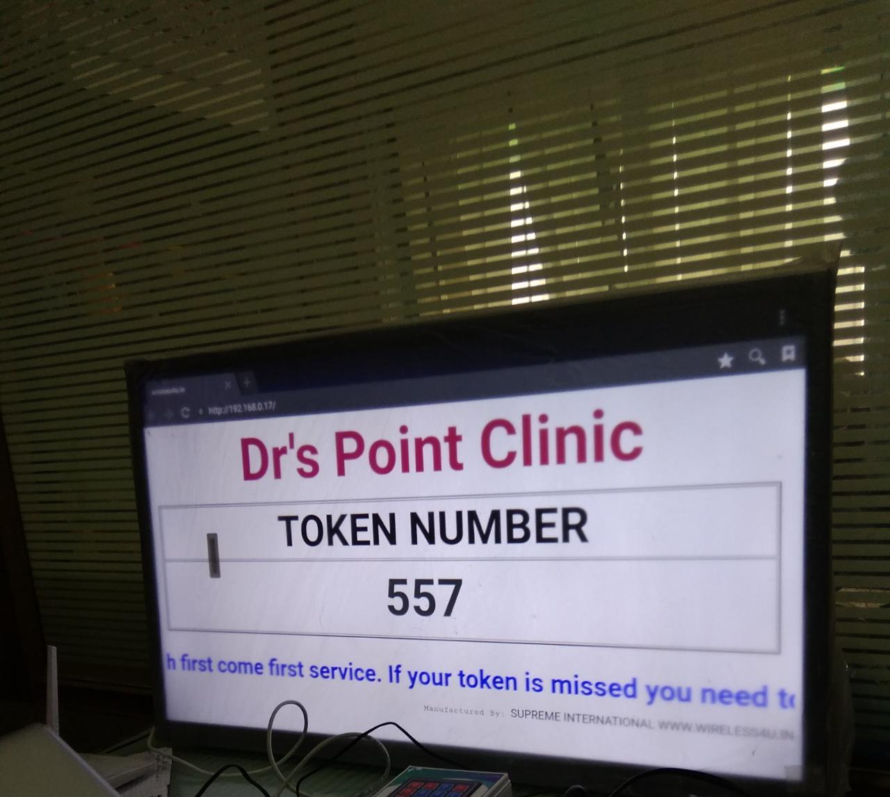 Hospital Queue Menagment System Current: 220 Volt (V)
