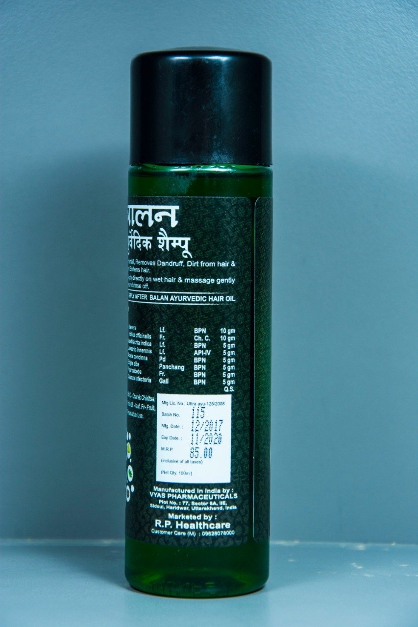 Balan Shampoo - Gel 100 Ml | Anti-dandruff Boosts Hair Growth Reduces Hair Fall Rejuvenates Shine Straightens Hair