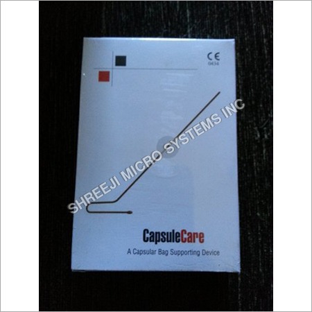 कैप्सूल हुक